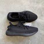 Adidasi Adidas Yeezy Boost 350 Black - Premium