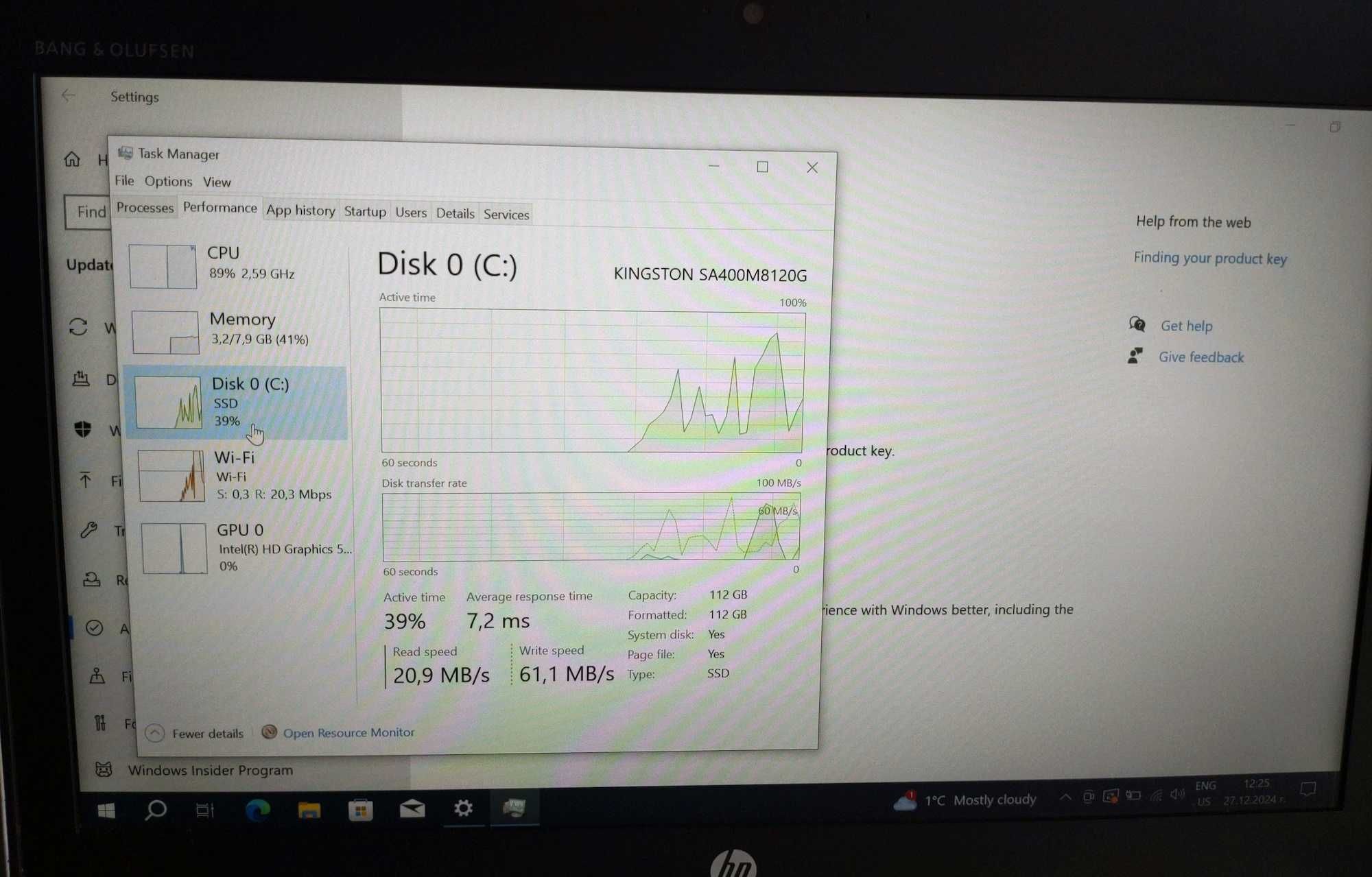Продавам лаптоп HP EliteBook 820 G3