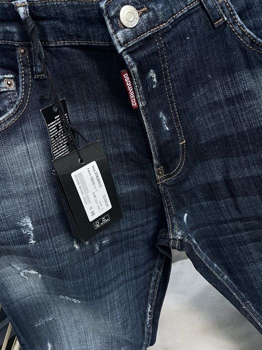 Blugi Dsquared2 Premium