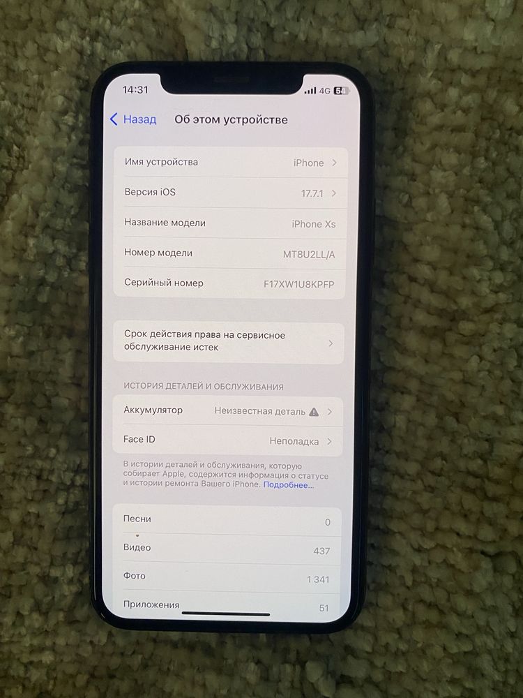 продам айфон xs