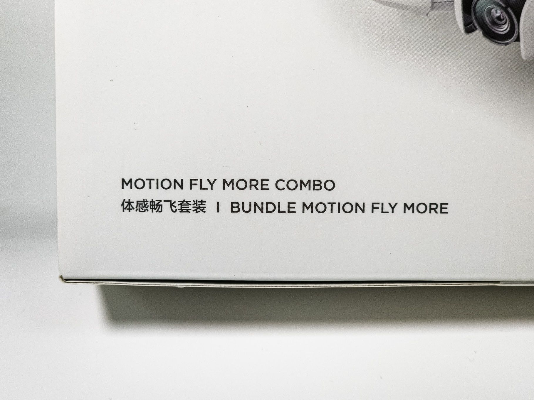 DJI Neo FPV motion fly more combo