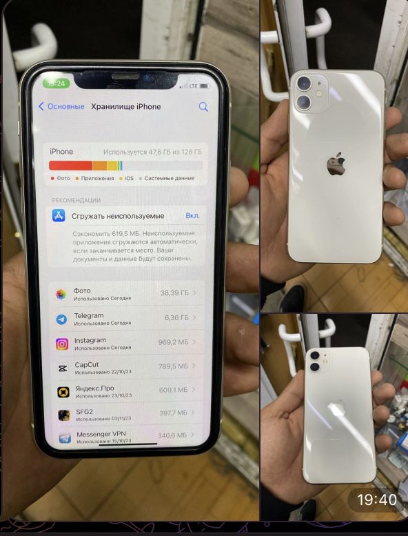 Iphone 11. 128 grantiya beriladi