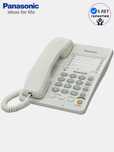Проводной телефон Panasonic KX-TS2363UAW, Гарантия 5лет