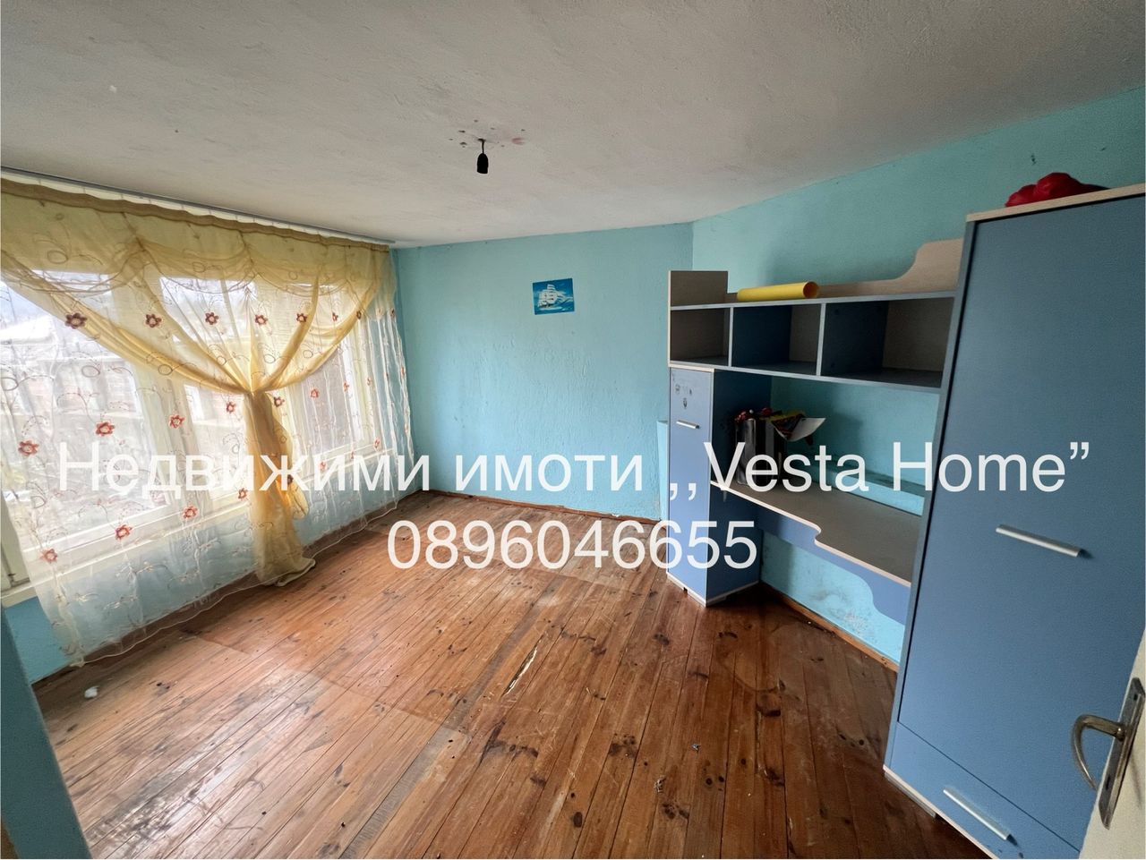 Продава се Къща в с. Горно Черковище, Област Стара Загора - 170 кв.м за 450 €/кв.м - Снимка #2