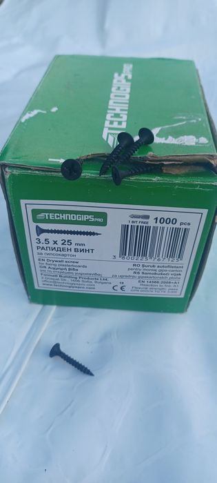 ȘURUB autofiletant 3,5x25 mm pentru montaj gips-carton