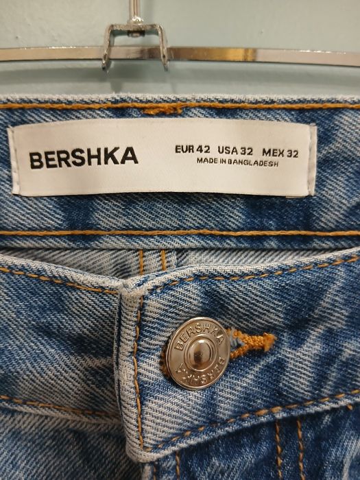 Мъжки готини дънки