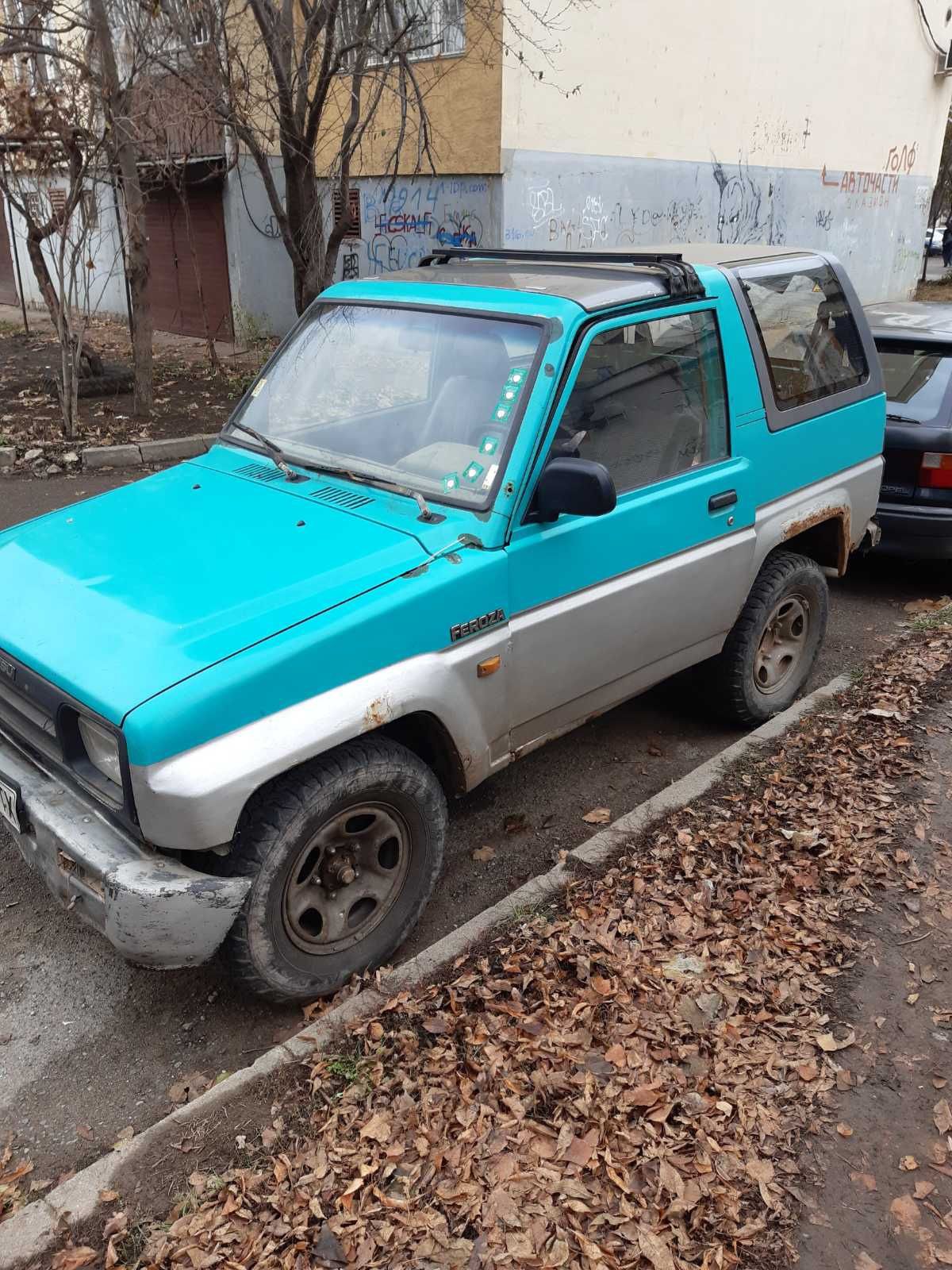 Продавам Daihatsu Feroza