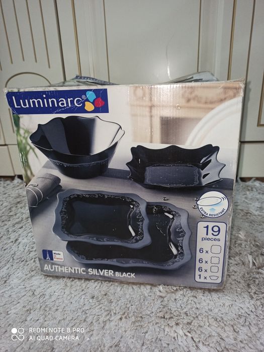 Набор Luminarc 19