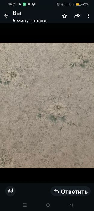 Финские обои,бумажныеые Финские