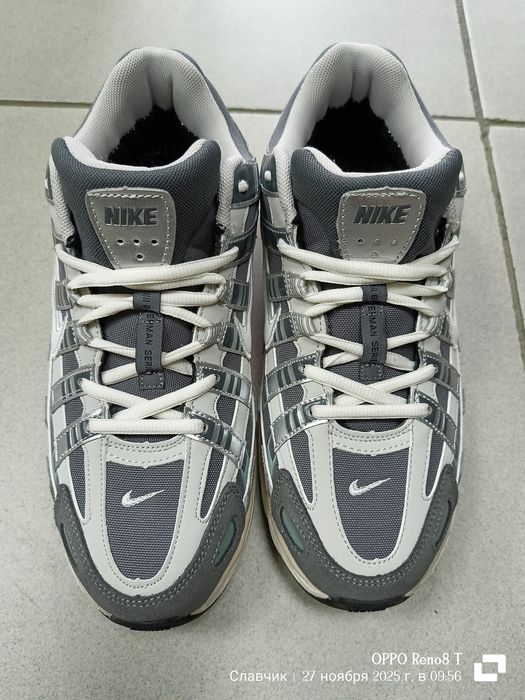 Кроссовки мужские термо