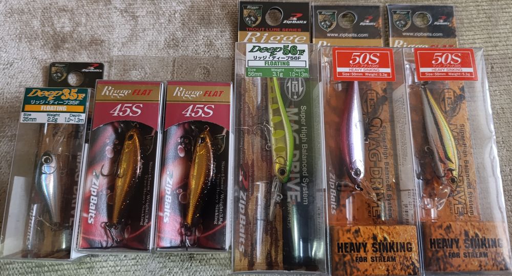 Rapala,Salmo, Savage gear,daiwa, щука,кефал, пъстърва,костур,сом,бяла