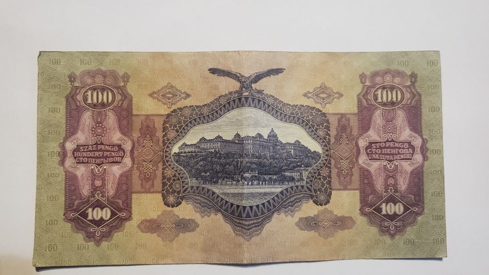 Bancnote vechi ungureşti