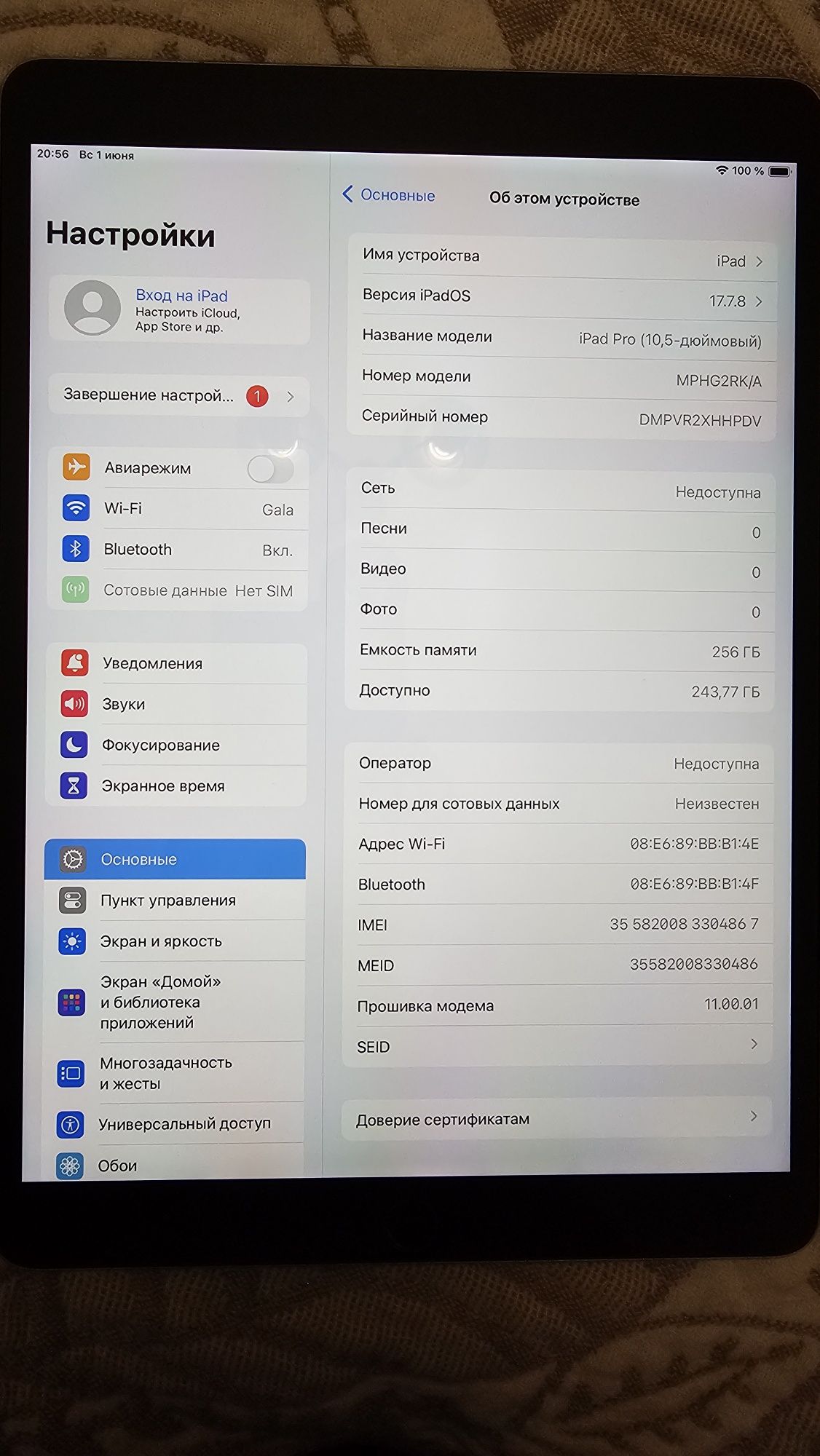 Ipad Pro 10,5 256 GB A1709 WiFi + Cellular