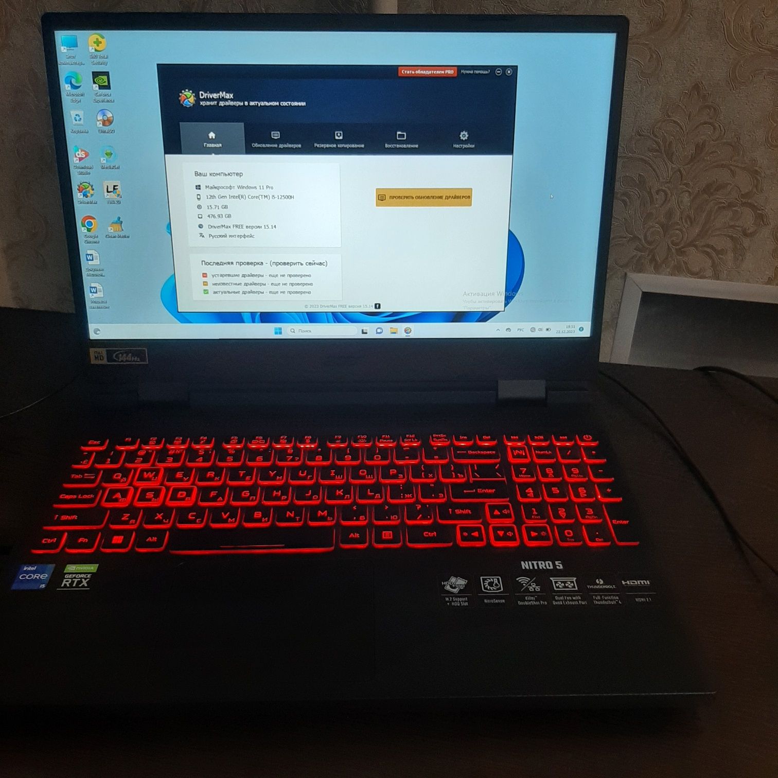 Ноутбук Acer Nitro 5 AN515-58