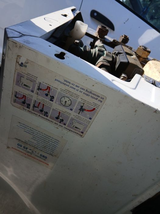 Двухконтирны катол.