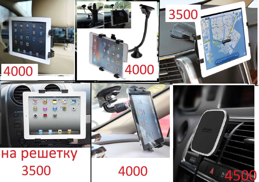 Держатель планшета iPad/держатель телефона беспроводна зарядка Nillkin