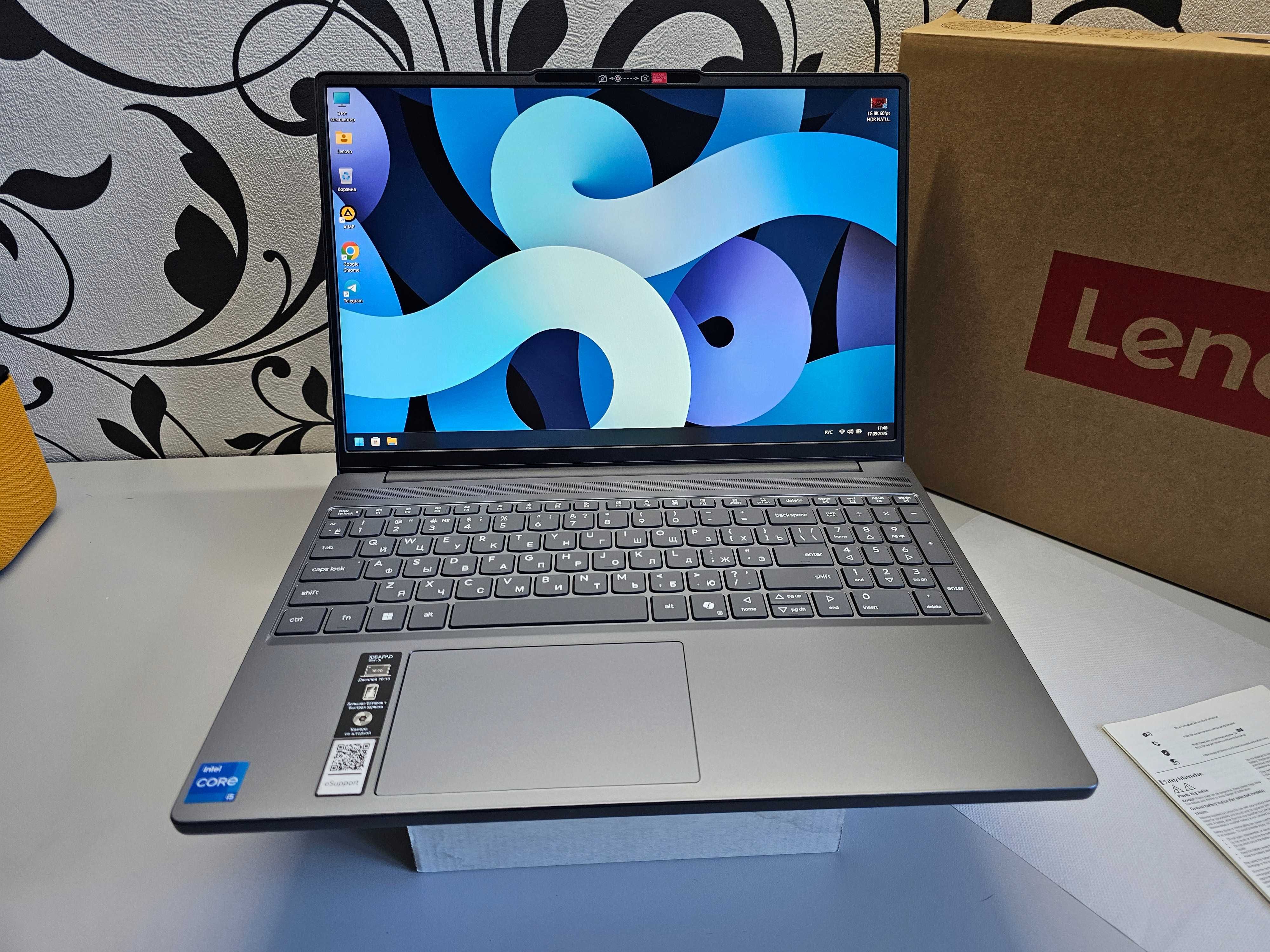 ПРОДАМ Lenovo SLIM 15IRH10 Мощный Ноутбук Core™ i5-13420H 13-ПОКОЛЕНИЯ