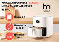 Умная фритюрница аэрогриль Xiaomi Mijia Smart Air Fryer 4L Pro