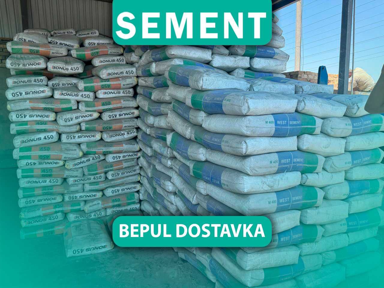 Цемент Sement сезам м550