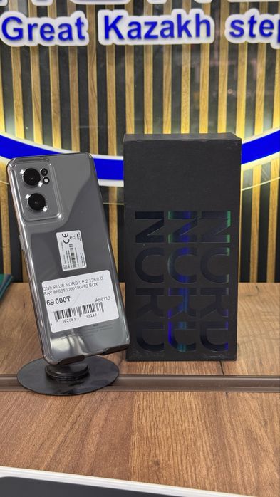 One Plus Nord Ce 2 128/8 С гарантией!