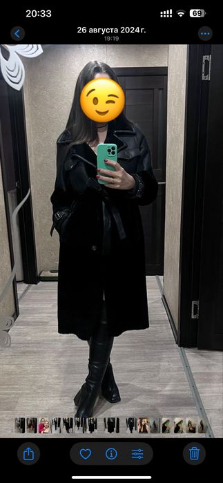 Дубленка натуральная