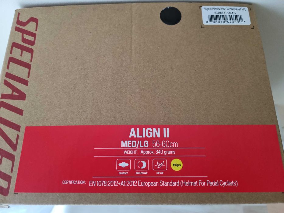 Каска за колело Specialized Align II, размер M/L (56-60 см)