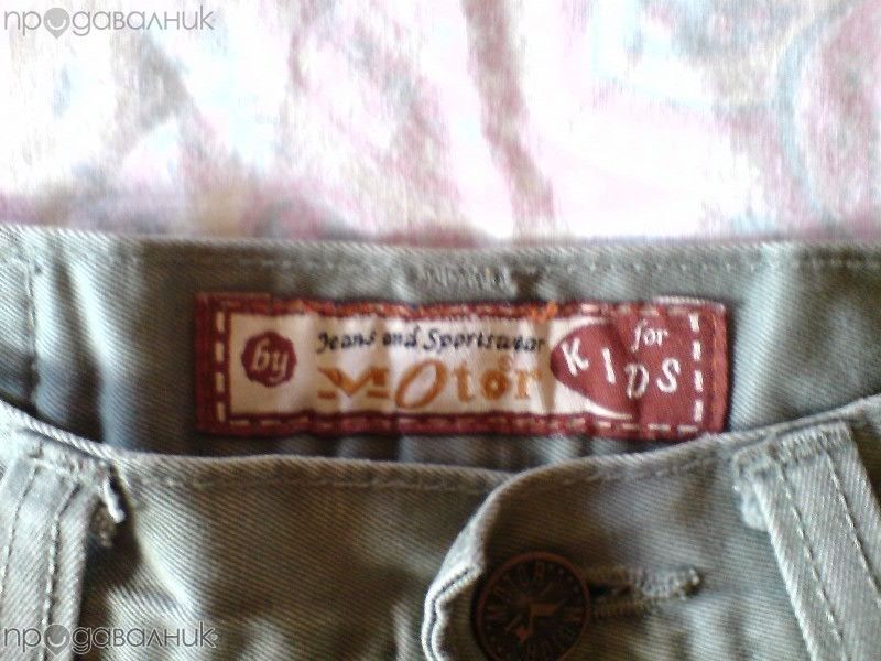 Оригинални Детски дънки