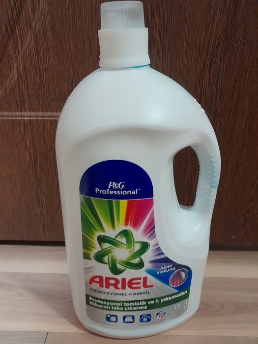 Перилни препарати