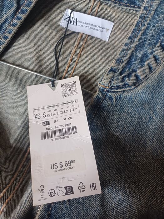 Дънково яке Zara