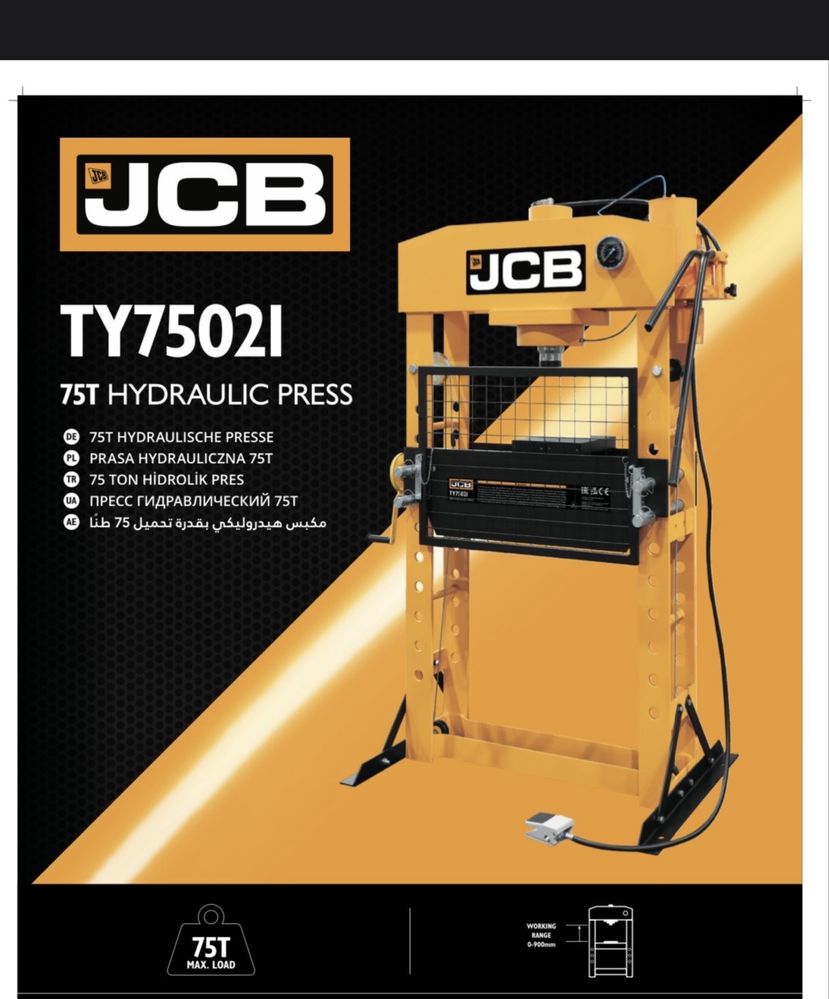 Пневмо-хидравлични преси 20т,30т,40т,50т,75тона JCB