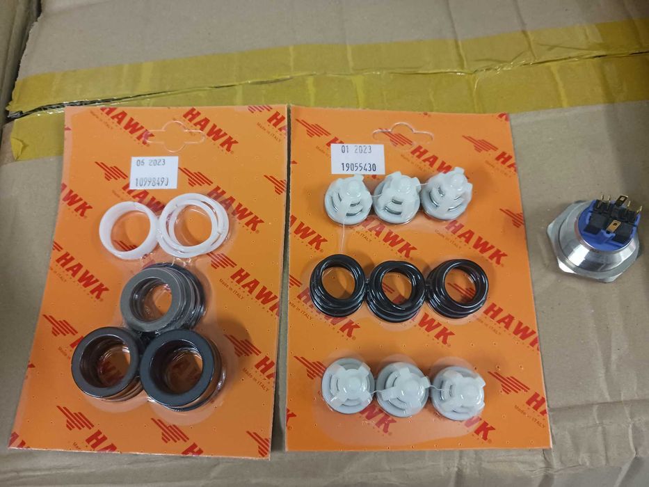 Оборудване за автомивки на самообслужване