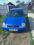 Masina de vânzare Vw 1.7tdi