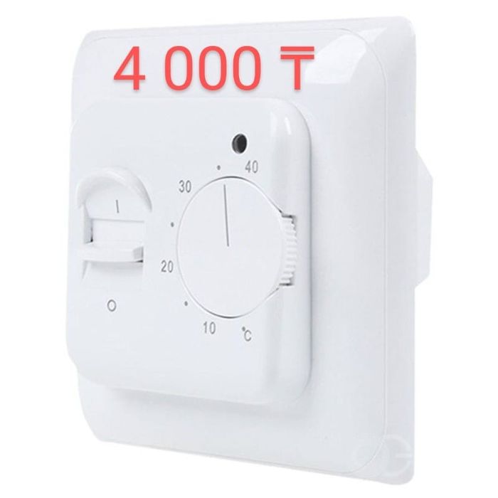 Терморегуляторы для теплого пола