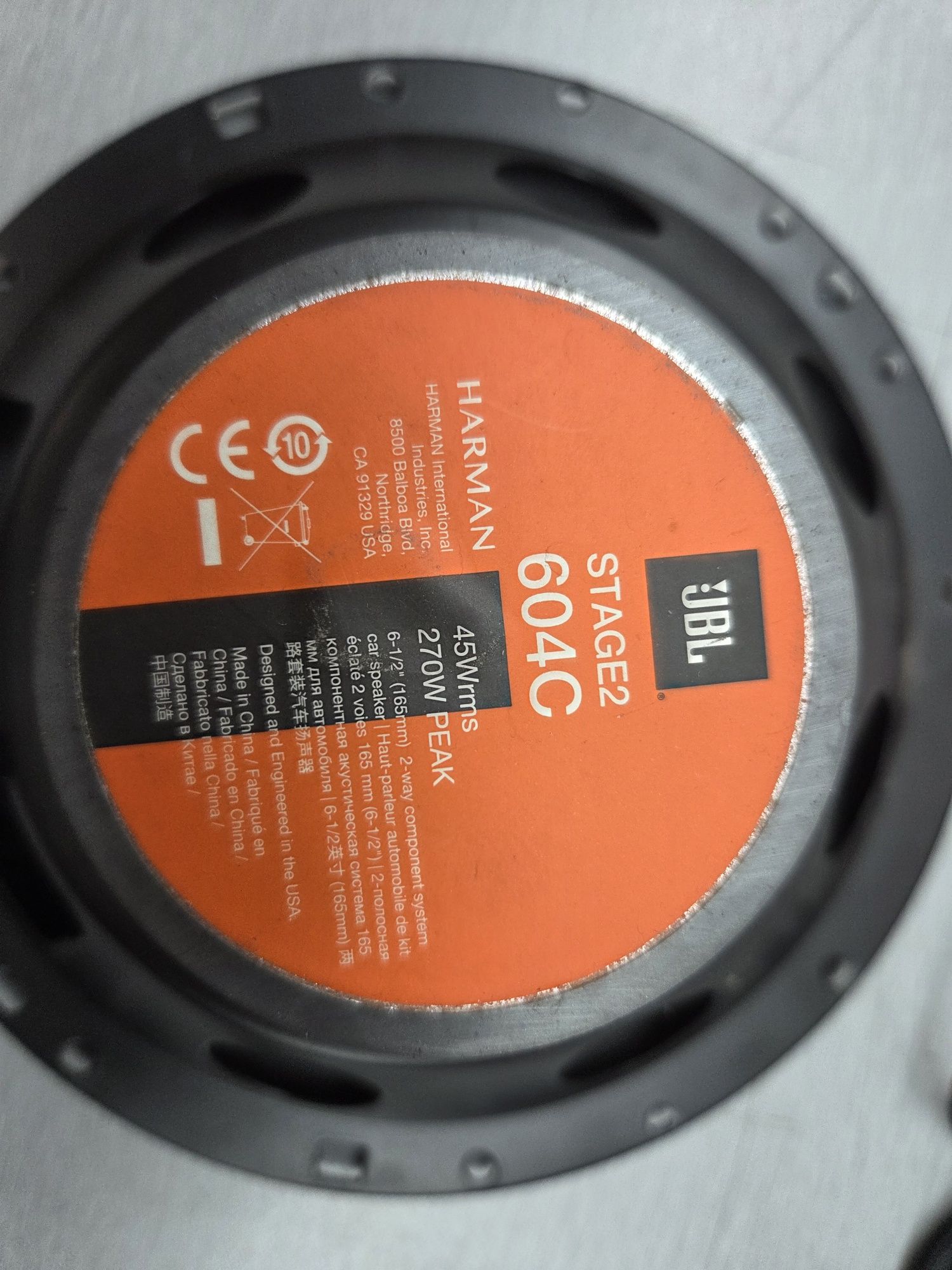 Тонколони Jbl stage2 604C