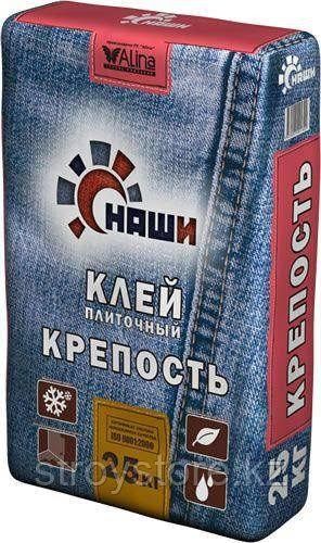 Продается кафельный клей