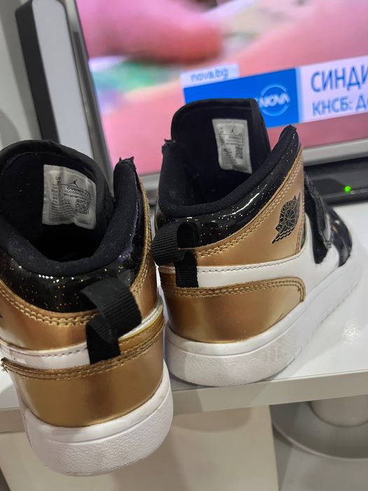 Sky Jordan 35 номер като нови