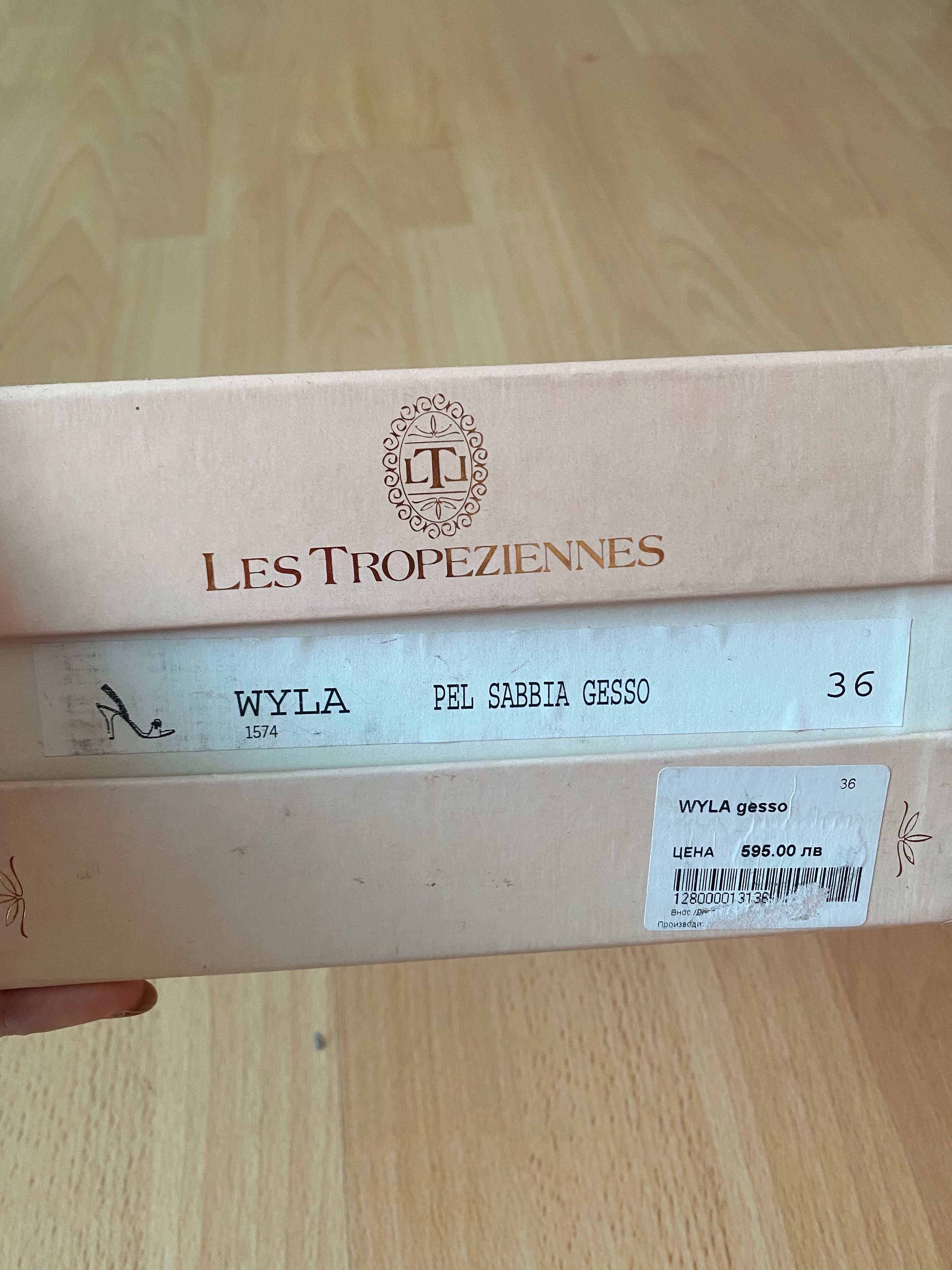 Les Tropeziennes by Massimo Palazzo дамски сандали