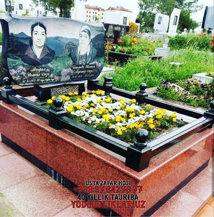 Yodgorlik Qabr Tosh Yasash Uchtepa Tumani Надгробия Учтепинский р-н