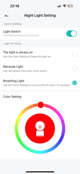 Бебефон с монитор/ приложение за телефон