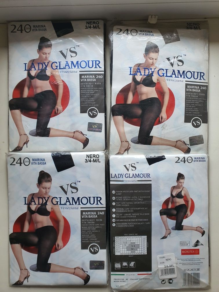 Турецкие колготки Lady Glamour