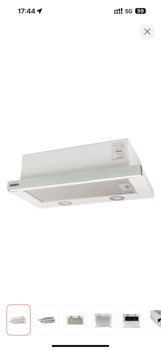 Продам вытяжку для кухни