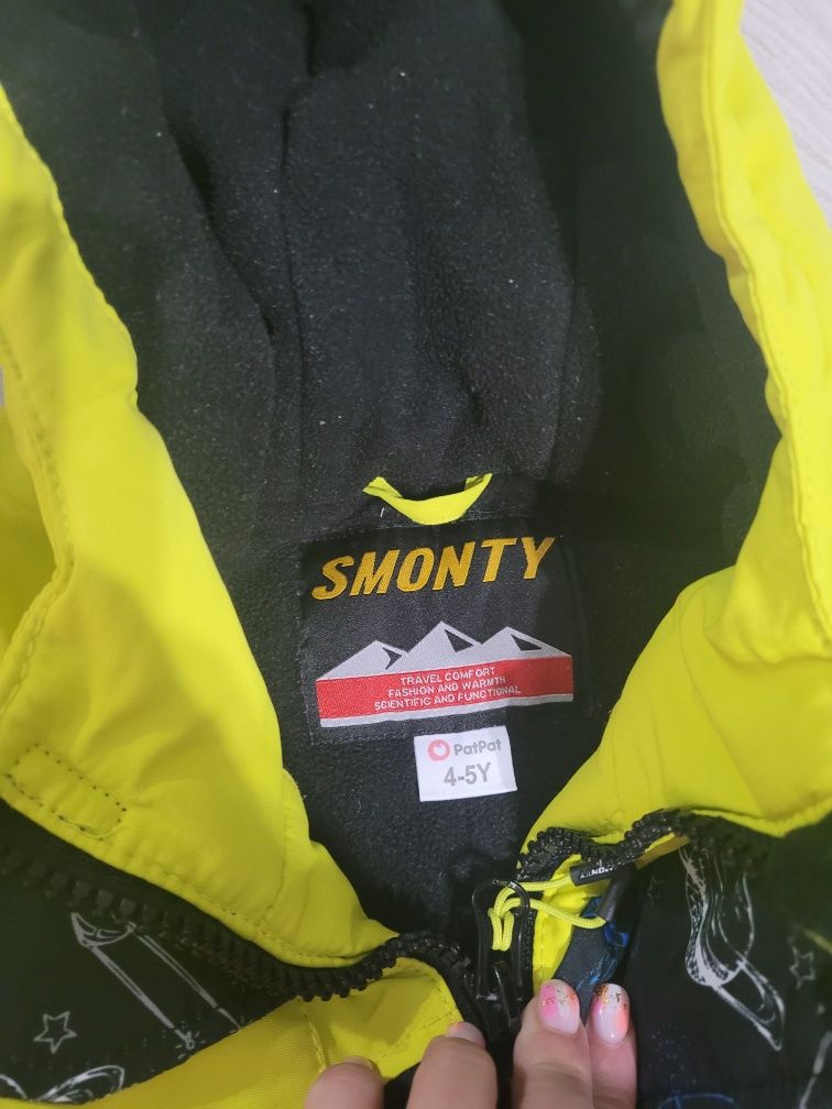 Geaca și pantaloni ski set