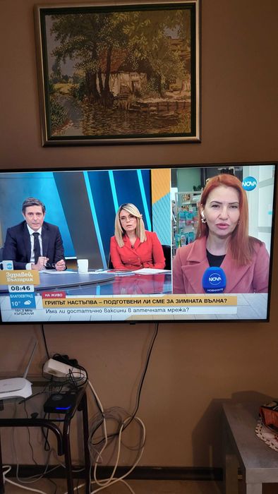 Телевизор LG ,112 см