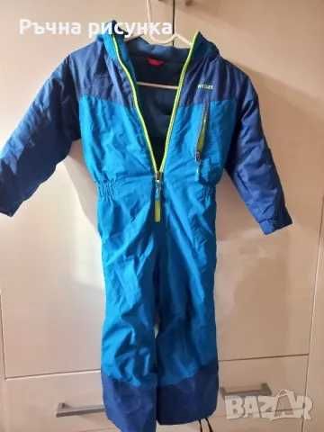 Последни бройки ски екипи и долнища по 15лв за брой,разпродажба