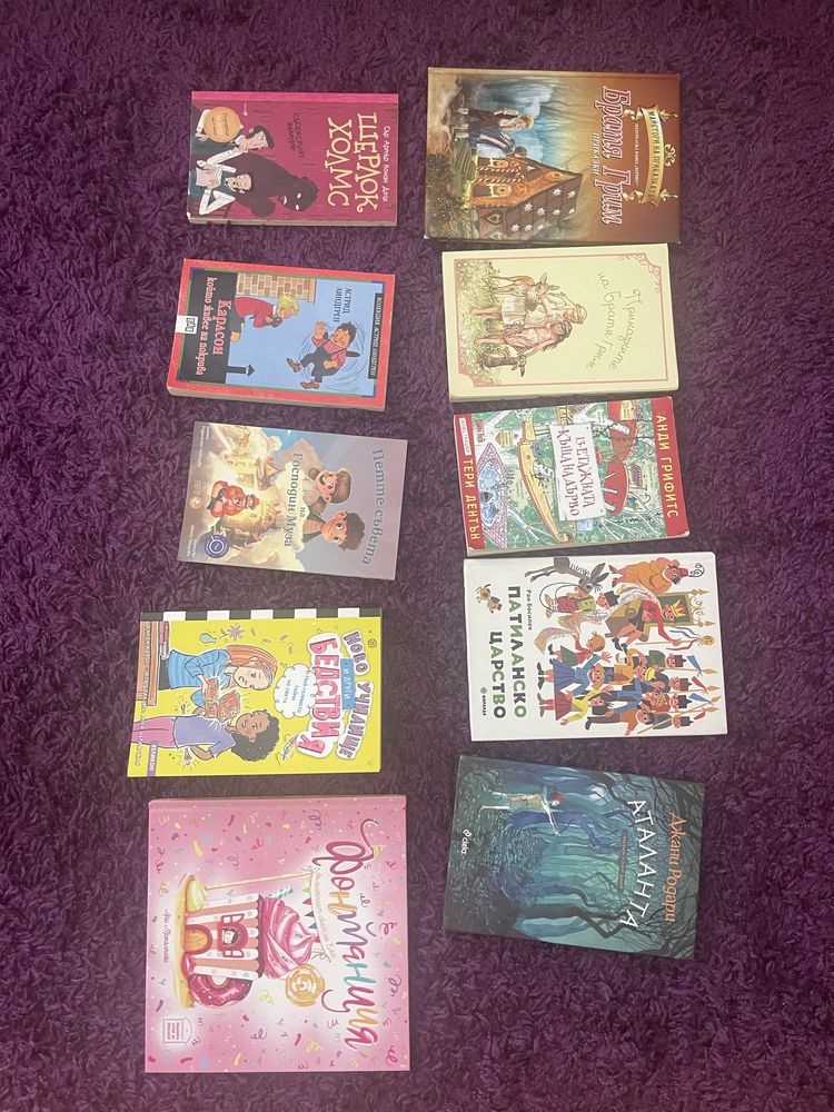 Детски книги Роалд Дал и други