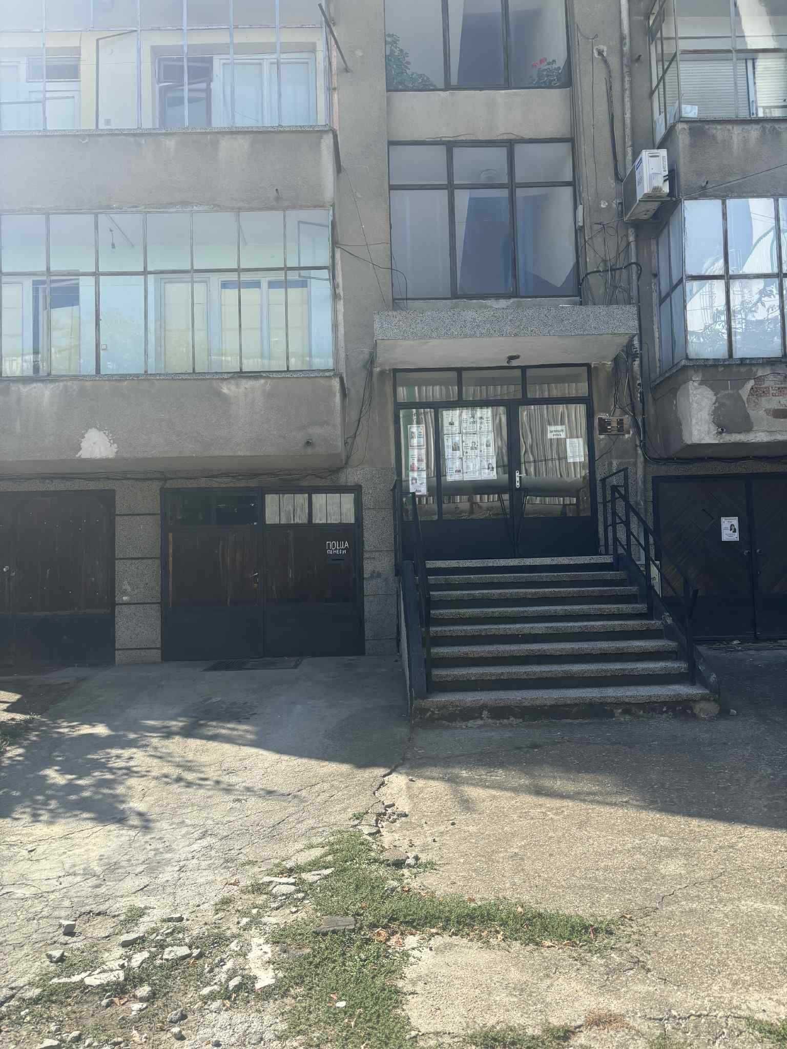Многостаен апартамент в град Пещера с гараж