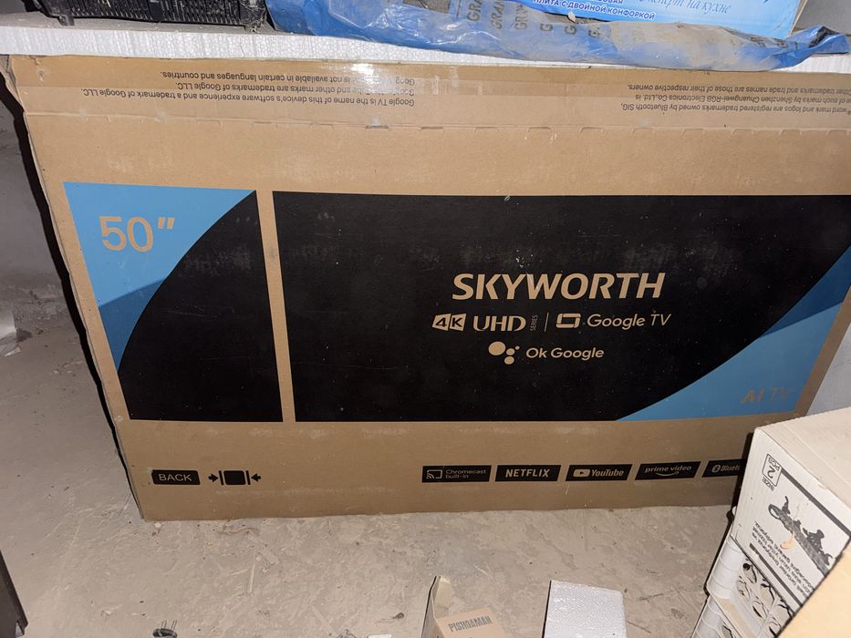 Skyworth 50 дюйм смарт телевизор сотилади
