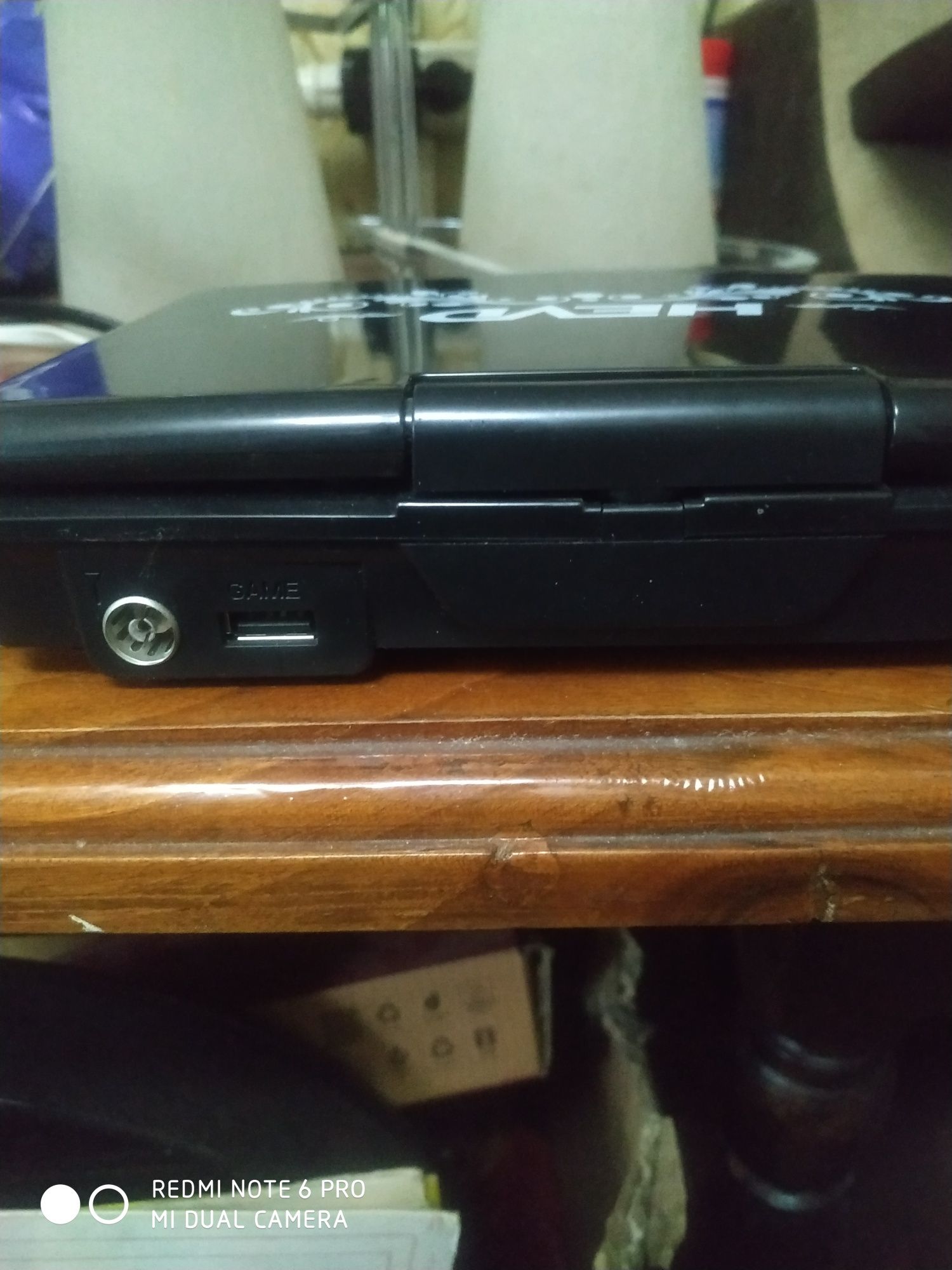 Продаётся многофункциональный dvd player