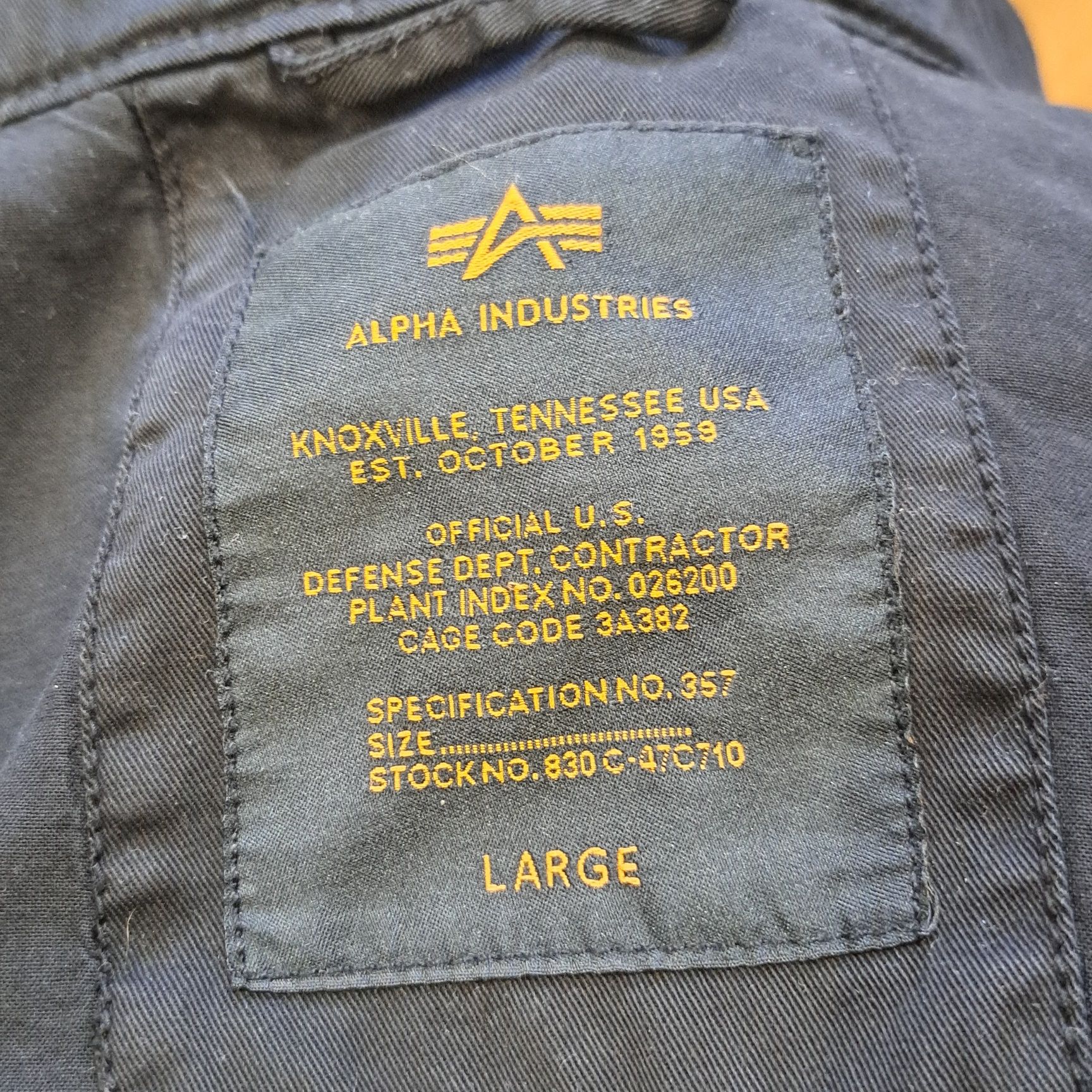 Alpha Industrie мъжко спортно яке