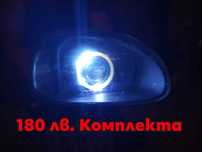 Opel Corsa GSi на части / Опел Корса ГСи